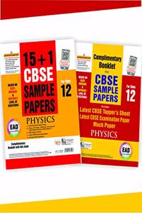 EAD 15+1 cbse sample papers for class 12 Physics for 2019 examination