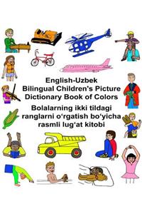English-Uzbek Bilingual Children's Picture Dictionary Book of Colors