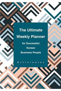 Ultimate Weekly Planner for Successful Korean Business People