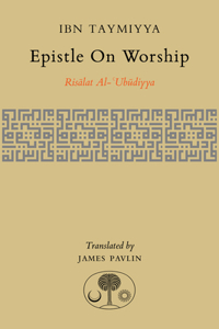 Epistle on Worship