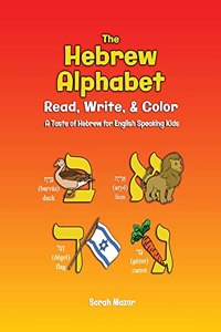 The Hebrew Alphabet