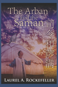 Arban and the Saman