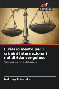 risarcimento per i crimini internazionali nel diritto congolese