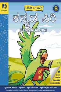 Learn In Leaps Kannada Siri B