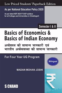 Basics of Economics & Basics of Indian Economy | Semester I & II - NEP 2020 Chhattisgarh