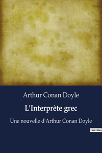 L'Interprète grec