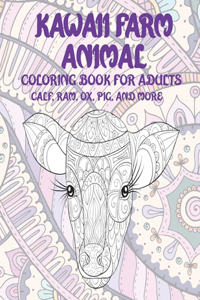 Kawaii Farm Animal - Coloring Book for adults - Calf, Ram, Ox, Pig, and more