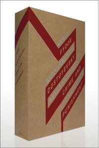 Penguin Designer Classics: Crime and Punishment
