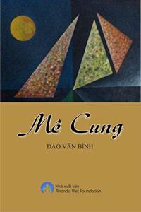 Me Cung
