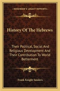 History Of The Hebrews