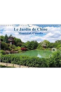 Jardin De Chine, Montreal, Canada 2018