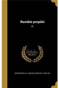 Russkie propilei; 06