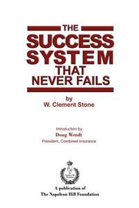 Success System that Never Fails