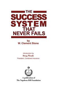 Success System that Never Fails
