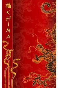China Notebook