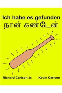 Ich habe es gefunden