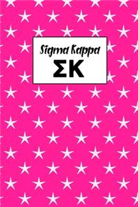 Sigma Kappa