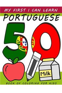 My First I Can Learn Portuguese Book of Coloring For Kids