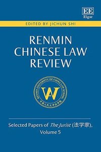 Renmin Chinese Law Review