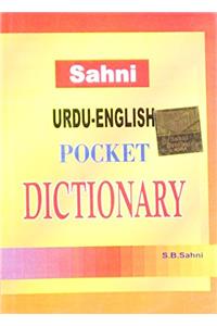 Sahni Pocket Dictionary