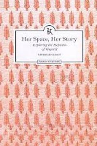 Her Space, Her Story