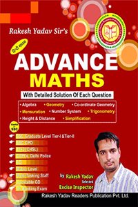 SSC ADVANCE MATH (HINDI)