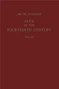 Java in the 14th Century