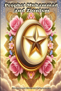 Prophet Muhammad and Zionism