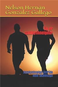 Ég er samkynhneigður