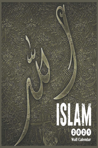 Islam 2021 Wall Calendar