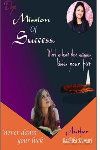 The Mission of Success / द मिशन ऑफ सक्सेस