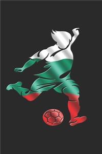 Bulgaria Notebook
