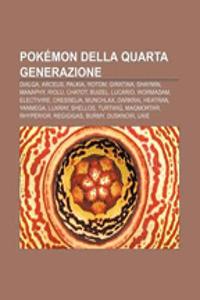 Pokemon Della Quarta Generazione