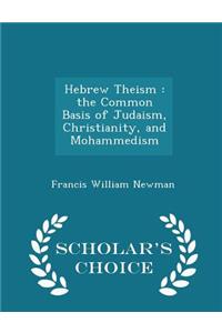Hebrew Theism