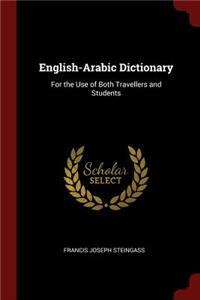 English-Arabic Dictionary