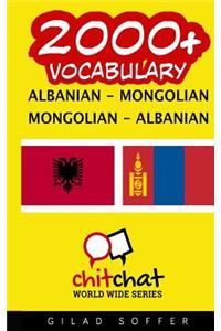2000+ Albanian - Mongolian Mongolian - Albanian Vocabulary