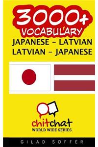 3000+ Japanese - Latvian Latvian - Japanese Vocabulary