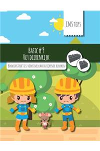 EMSteps #09 Het dierenrijk