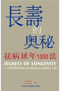 Secrets Of Longevity