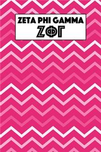 Zeta Phi Gamma
