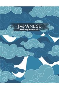 Japanese Writing Notebook