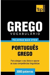 Vocabulário Português-Grego - 3000 palavras mais úteis