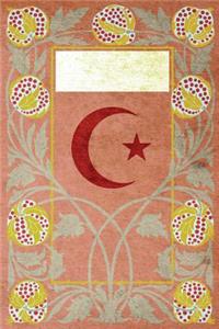Monogram Islam Journal