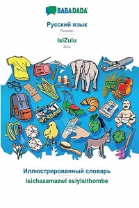 Russian (in cyrillic script) - IsiZulu, visual dictionary