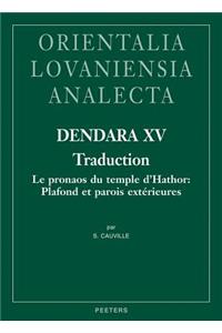 Dendara XV. Traduction
