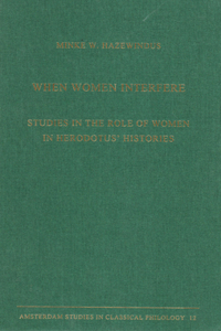 When Women Interfere