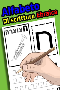 Alfabeto di scrittura ebraica