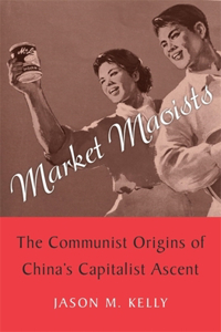 Market Maoists