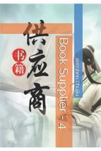 Book Supplier - 4