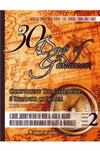 30 Days of Guidance